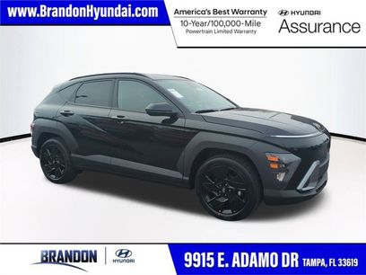 New 2026 Hyundai Kona SEL Sport