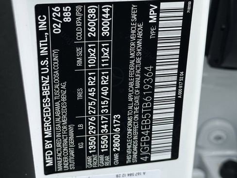 New 2026 Mercedes-Benz GLE 350 4MATIC image 36