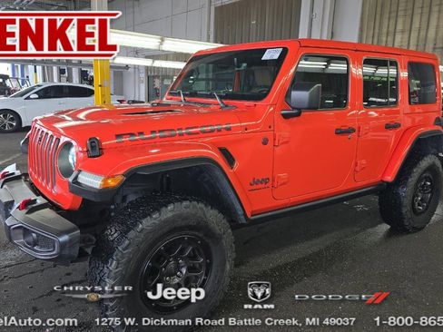 Used 2023 Jeep Wrangler Unlimited Rubicon w/ Xtreme 35 Tire Package image 1