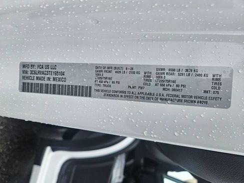New 2026 RAM ProMaster 1500 FWD image 29