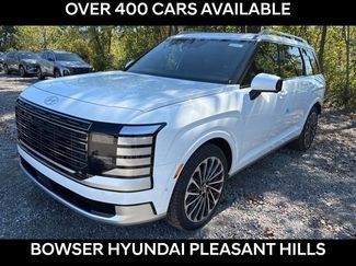 New 2026 Hyundai Palisade Calligraphy video 1