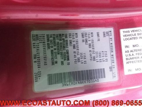 Used 2019 Nissan NV200 SV w/ Navigation Package image 19