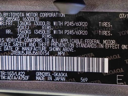 Used 2018 Toyota 4Runner Limited image 29