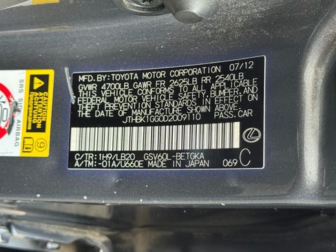 Used 2013 Lexus ES 350 w/ Luxury Pkg FWD image 46