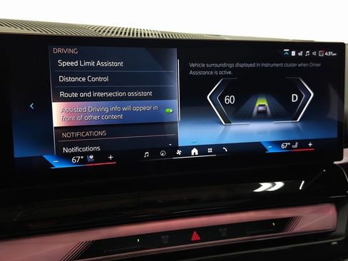 New 2026 BMW 550e xDrive image 22