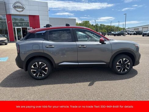 New 2026 Nissan Kicks SV w/ Interior Electronics Package AWD/4WD image 8
