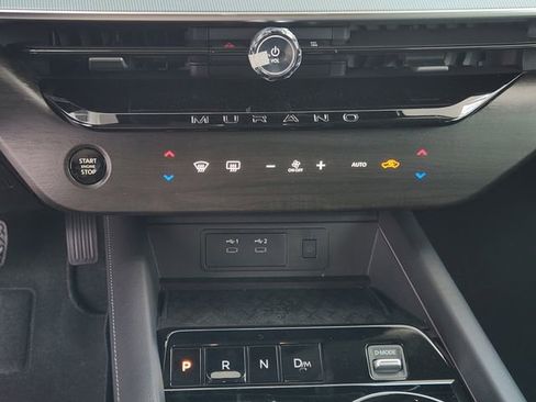 New 2025 Nissan Murano SL w/ Cargo Package image 17