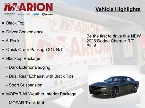 New 2026 Dodge Charger R/T AWD/4WD image 5