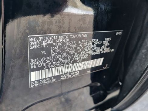 Used 2005 Toyota RAV4 4WD image 28