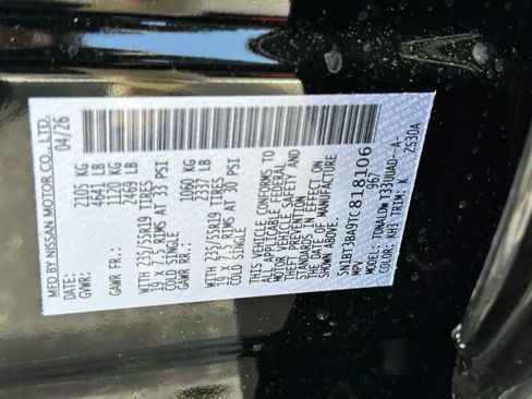 Used 2026 Nissan Rogue Dark Armor FWD image 16