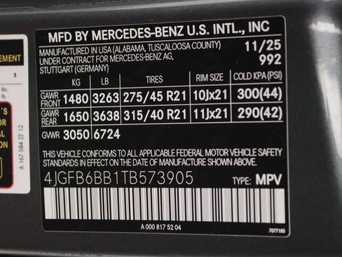 New 2026 Mercedes-Benz GLE 53 AMG 4MATIC image 11