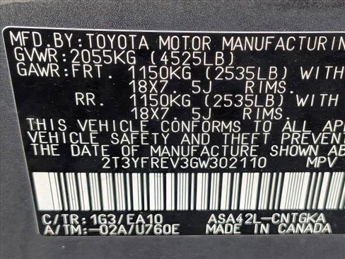 Used 2016 Toyota RAV4 Limited FWD image 15