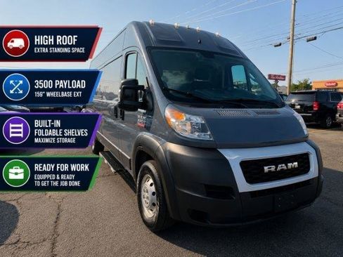 Used 2020 RAM ProMaster 3500 FWD image 1