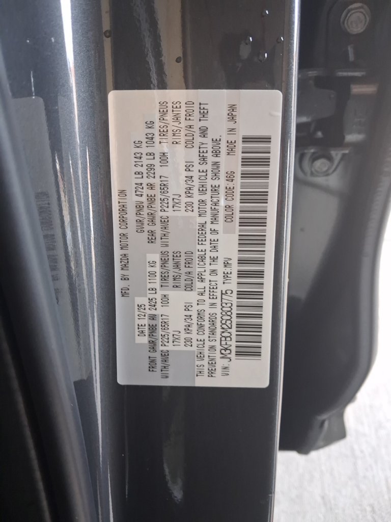 Used 2025 MAZDA CX-5 AWD 2.5 S w/ Preferred Package image 3