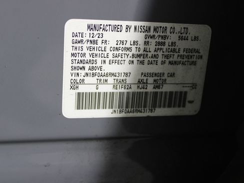 Used 2024 Nissan Ariya FWD image 27