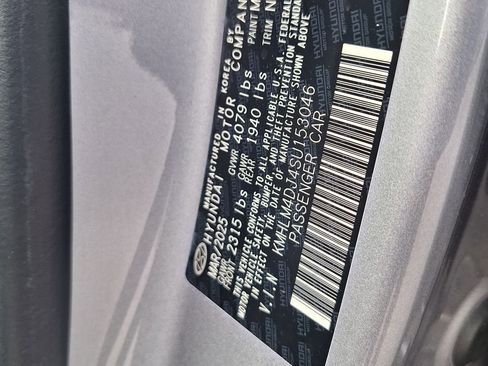 New 2025 Hyundai Elantra SEL image 31