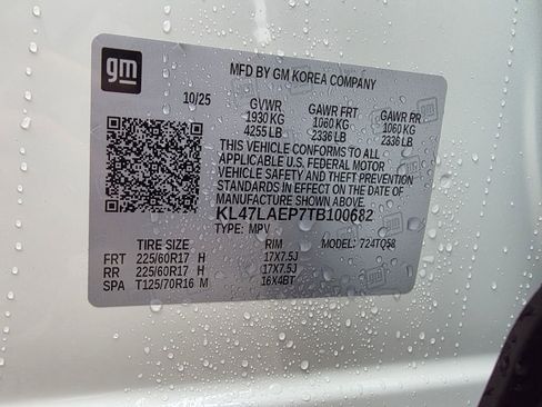 New 2026 Buick Envista Preferred w/ Convenience I Package image 33