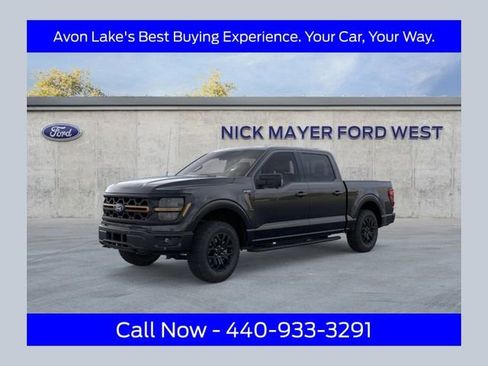 New 2026 Ford F150 Tremor w/ Bed Utility Package image 1