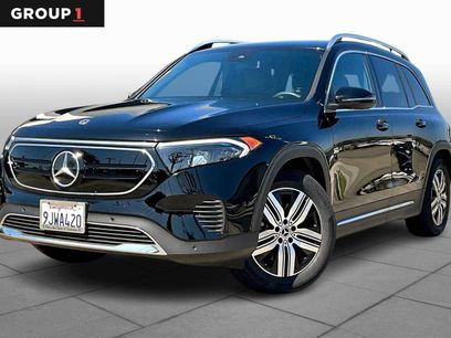 Used 2023 Mercedes-Benz EQB 300 4MATIC