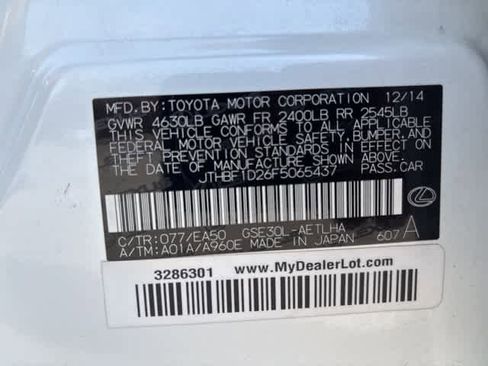 Used 2015 Lexus IS 250 image 22