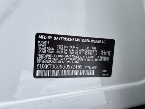 Used 2016 BMW X5 xDrive40e image 38