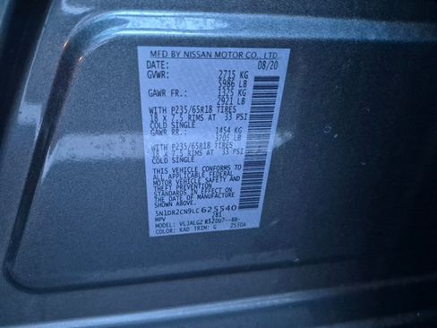 Used 2020 Nissan Pathfinder SL FWD image 14