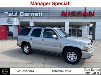 Used 2006 Chevrolet Tahoe Z71 w/ Z71 Preferred Equipment Group RWD video 3