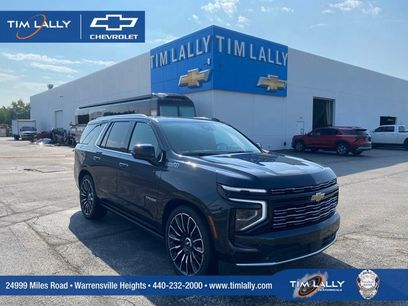 New 2026 Chevrolet Tahoe High Country