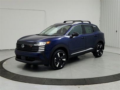 New 2026 Nissan Kicks SR