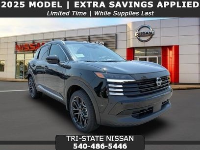 New 2025 Nissan Kicks SR w/ SR Premium Package