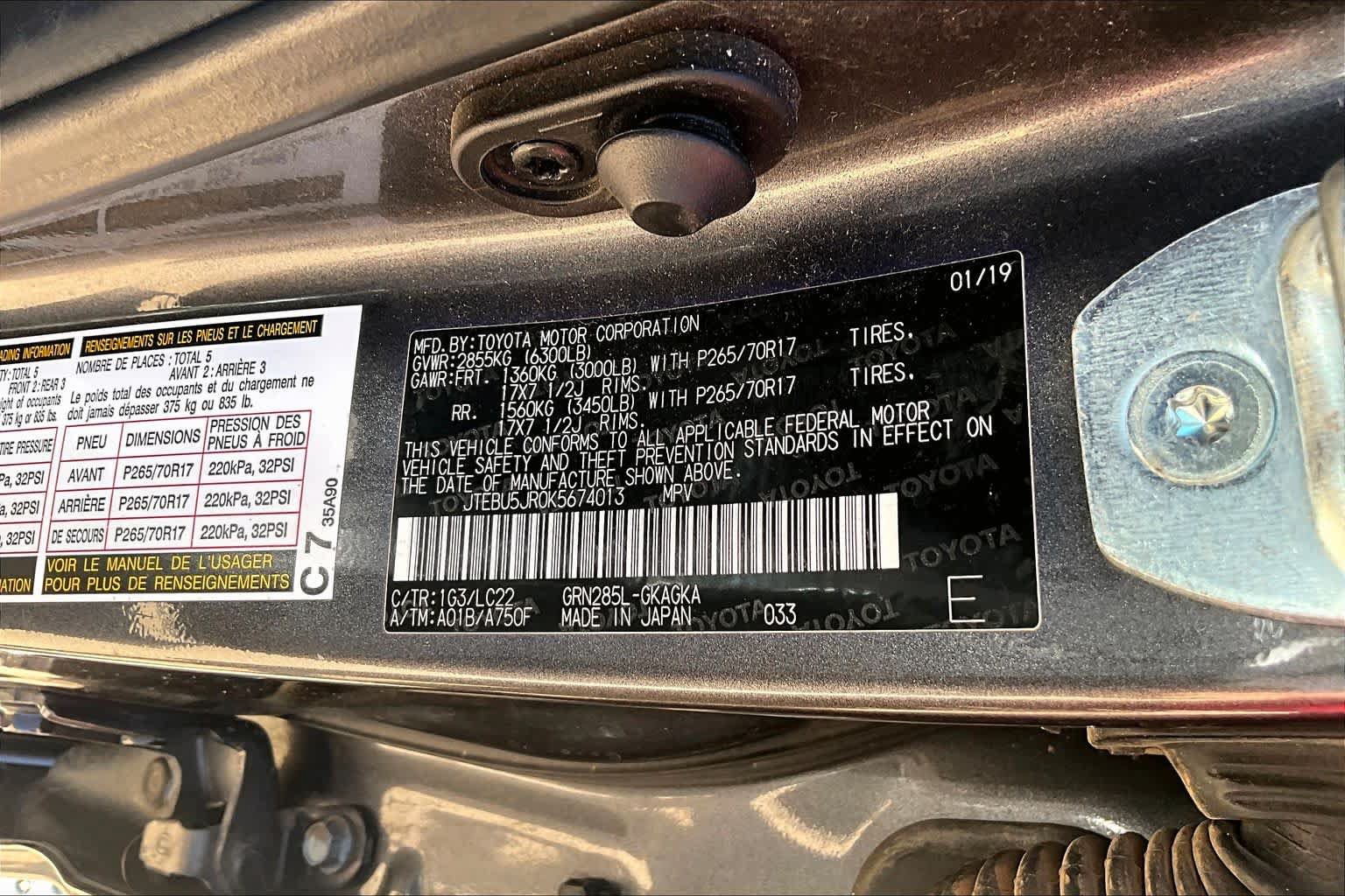 Used 2019 Toyota 4Runner TRD Off-Road Premium AWD/4WD image 29