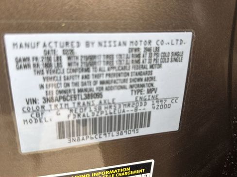 New 2026 Nissan Kicks SV w/ Charging Package FWD image 17