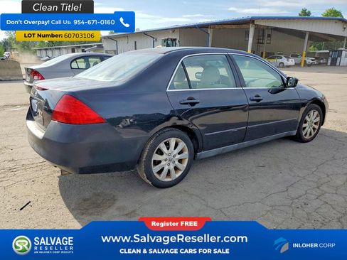 Used 2007 Honda Accord SE image 4