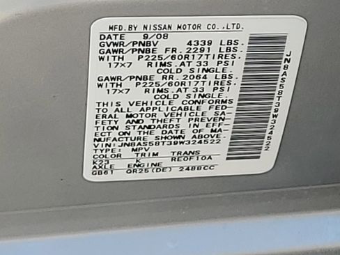 Used 2009 Nissan Rogue SL w/ Moonroof Pkg image 16