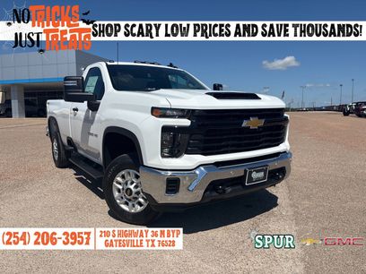 New 2026 Chevrolet Silverado 2500 W/T w/ WT/CX Safety Package