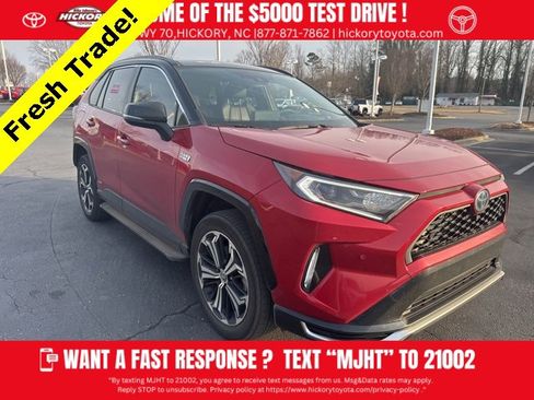 Used 2021 Toyota RAV4 XSE w/ Premium Package image 1