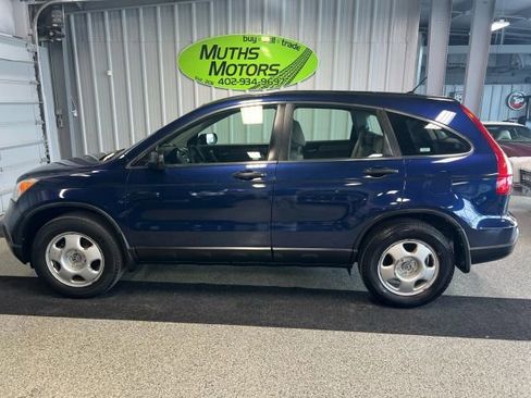 Used 2009 Honda CR-V LX image 5