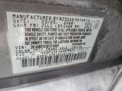 Used 2025 Nissan Sentra SV FWD image 7