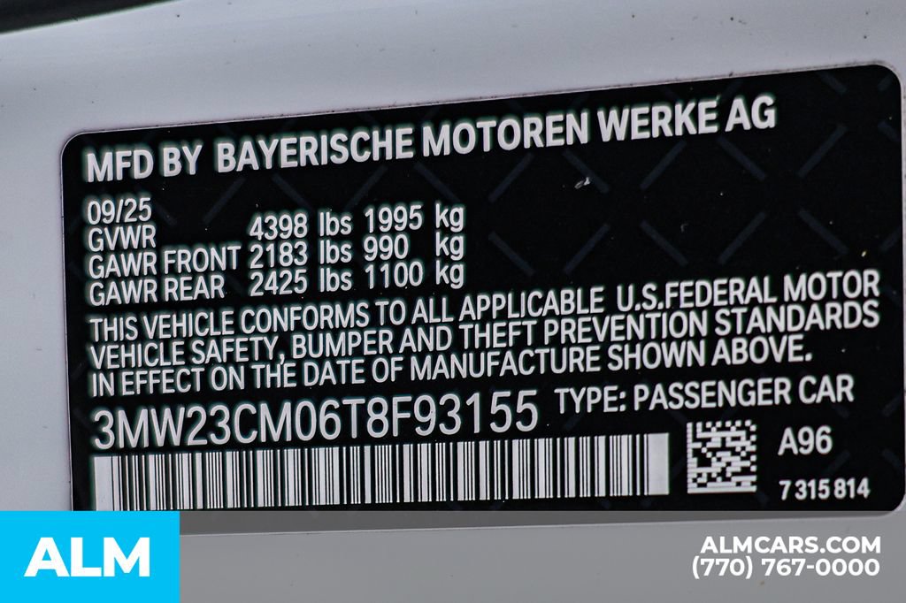 Used 2026 BMW 230i Coupe w/ Premium Package RWD image 54