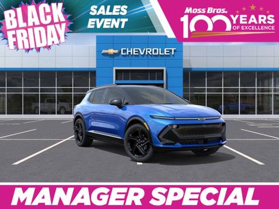 New 2026 Chevrolet Equinox EV RS