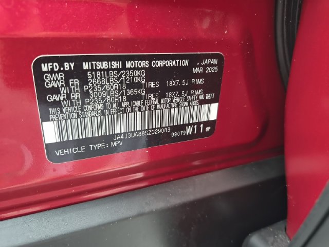 Used 2025 Mitsubishi Outlander ES FWD image 32