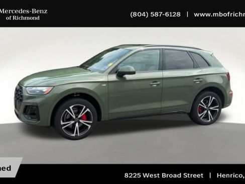 Used 2025 Audi Q5 2.0T Premium Plus AWD/4WD image 7