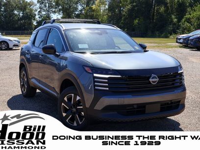 New 2026 Nissan Kicks SV w/ Cold Weather Package