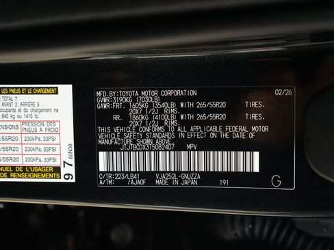 Used 2026 Lexus GX 550 w/ Accessory Package (ZB) image 28