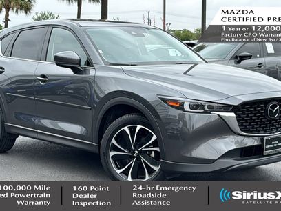 Used 2023 MAZDA CX-5 AWD 2.5 S w/ Premium Plus Pkg
