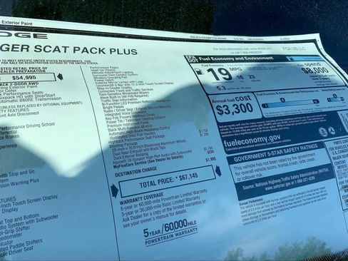 New 2026 Dodge Charger Scat Pack AWD/4WD image 19