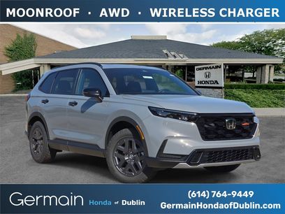 New 2026 Honda CR-V TrailSport