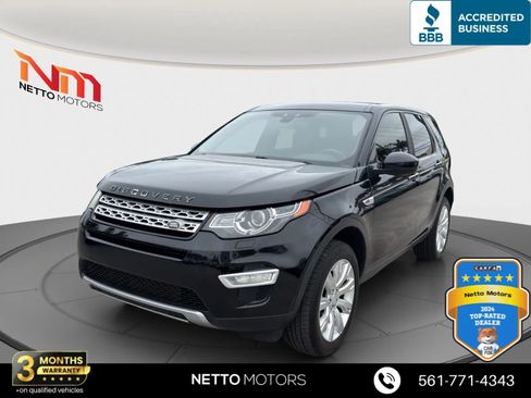 Used 2016 Land Rover Discovery Sport HSE Luxury image 1