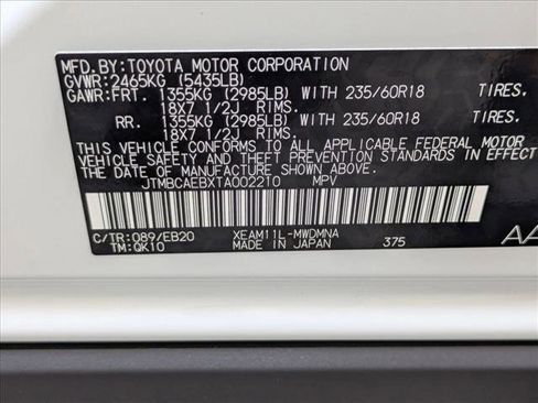 Used 2026 Toyota bZ image 24