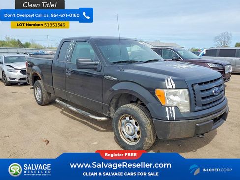 Used 2012 Ford F150 XL w/ PWR Equipment Group AWD/4WD image 5